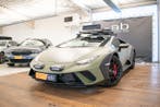 Lamborghini Huracán STERRATO, VERDE TURBINE, SENSONUM, 5.2l