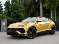 Lamborghini Urus Performante