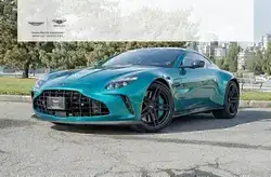 Aston Martin Vantage V8 Carbon Exterior l Ceramic Brakes l 5.99% Lease
