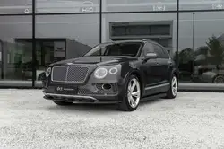 Bentley Bentayga 6.0 W12 Full History Pano CoolingSeats ACC