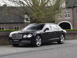 Bentley Flying Spur W12 / Havana Metallic / Bentley History