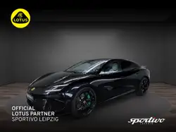 Lotus Emeya S