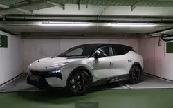 Lotus Eletre R 112kWh