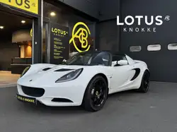 Lotus Elise 1.8 S 2ZZ