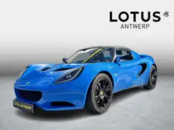 Lotus Elise 1.8 S