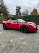 Lotus Elise