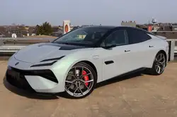 Lotus Emeya S