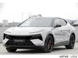 Lotus Eletre NEW STOCK - R - KAIMU GREY