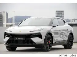 Lotus Eletre NEW STOCK - R - KAIMU GREY