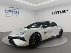 Lotus Emeya New Stock