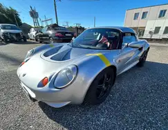 Lotus Elise Elise 1.8