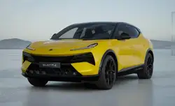 Lotus Eletre 600 GT