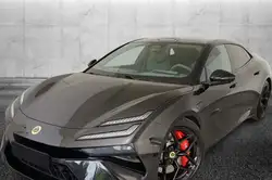 Lotus Emeya