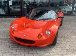 Lotus Elise Elise S1 STEP 1