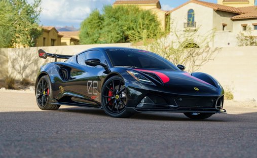 2024 Lotus Emira First Edition Coupe 2D
