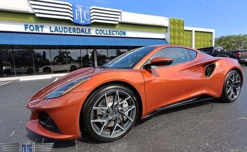 Lotus Emira