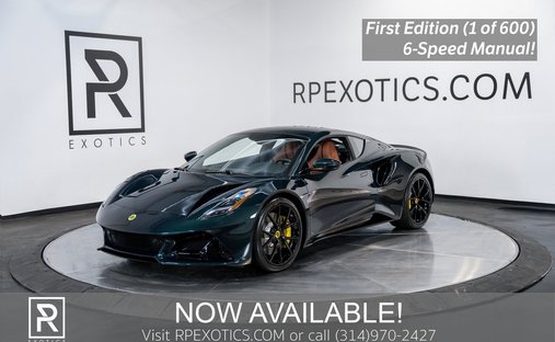 2024 Lotus Emira First Edition