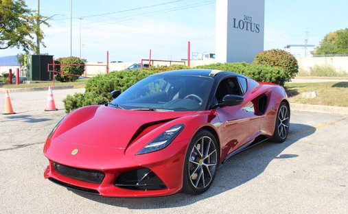 Lotus Emira