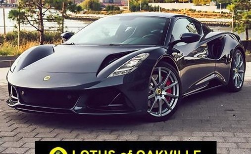 Lotus Emira