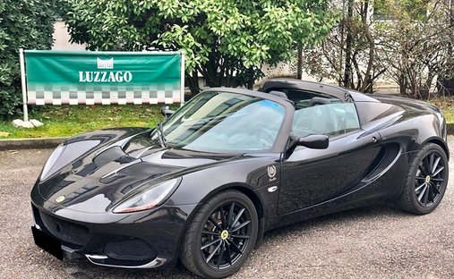 2018 Lotus Elise
