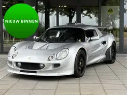 Lotus Exige S1 1.8-16V