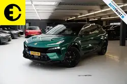 Lotus Eletre EDS 675 R 4WD 112 kWh | Carbon | 919 PK | Massage