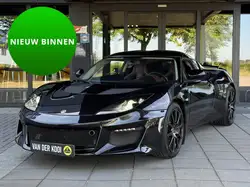 Lotus Evora 3.5 2+2 Launch Edition