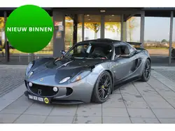 Lotus Exige S2