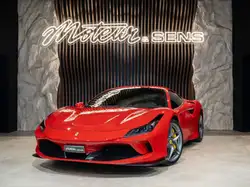 Ferrari F8 Tributo