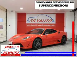 Ferrari F430 SCUDERIA - CRONOLOGIA SERVICE FERRARI – DISPONIBILITA’ IMMEDIATA (2008)