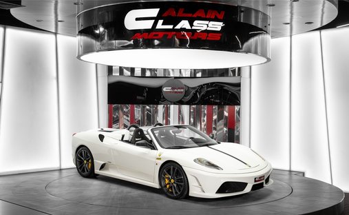 2009 Ferrari Scuderia Spider 16M rwd