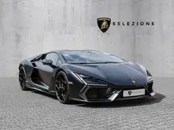 Lamborghini Revuelto Nero Nemesis, Full Exterior Carbon