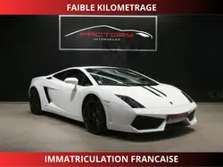 Lamborghini Gallardo LP 560-4
