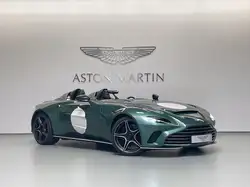 Aston Martin Vantage V12 Speedster | Aston Martin Brussels