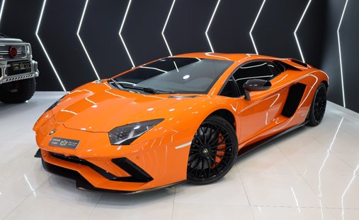 2018 Lamborghini Aventador unknown