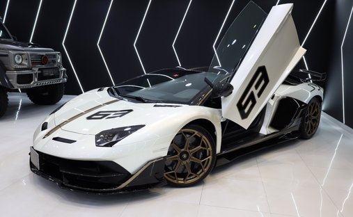 2020 Lamborghini Aventador SVJ unknown