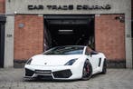 Lamborghini Gallardo 5.2 V10 LP560-4 Strada e-gear