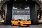 Lamborghini Huracan 5.2 V10 LP610-4 - Arancio Borealis | Cap