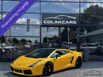 Lamborghini Gallardo 5.0 V10 e-gear Nieuwstaat