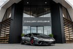 Lamborghini Huracan 5.2 V10 Performante - Lift | Forged | AL
